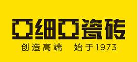 瓷磚一線(xiàn)品牌有哪些？